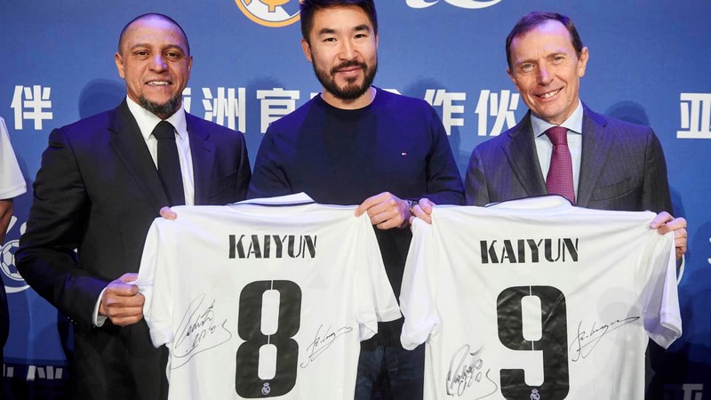 华体会体育成为皇家马德里的官方博彩合作伙伴